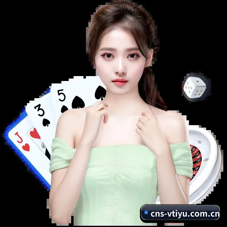v体育 APP 界面